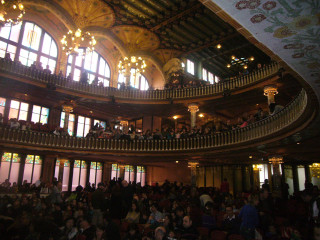 Large room crowded people ceiling - the room free wallpaper
