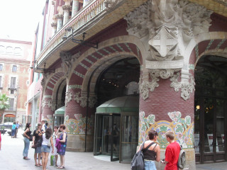 Barbizon school group clock building - barbizon school free wallpaper