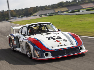 Race car track grass sky - a race car free wallpaper