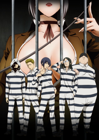 Jail group sword knife people - a person holding free wallpaper
