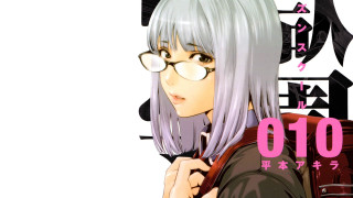 Woman glasses backpack asian sign - asian character free wallpaper