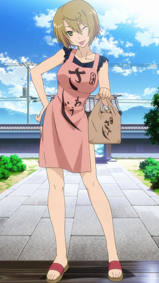 Woman pink dress holding bag 2 - a sidewalk free wallpaper