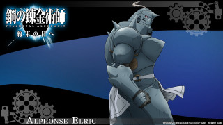 Cartoon character mechanical suit clock - mechanical free wallpaper