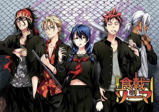 Anime characters group fence chain - a fence free wallpaper