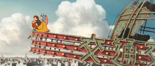 Cartoon character sign cityscape ferris - chang daichien free wallpaper
