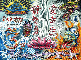 Dragon demon water fire drawing - ed roth free wallpaper