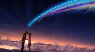 Couple hill rainbow colored object - a couple standing free wallpaper