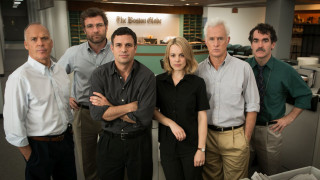 Office group serious people arms - david garner free wallpaper