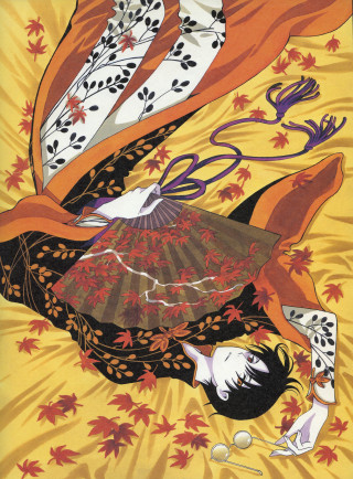 Woman laying fan ball painting - a painting of a woman free wallpaper