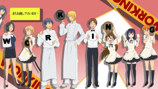 Anime characters group english japanese - japanese character free wallpaper
