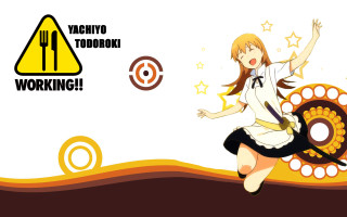 Woman running short skirt knife - work free wallpaper