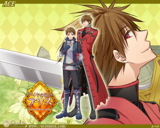 Anime sword characters flower rayonism - a sword and a flower free wallpaper