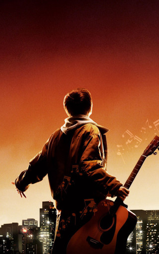 Man guitar city skyline night - poster art free wallpaper