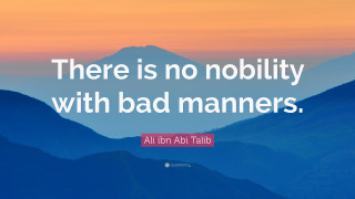 Bad manners quote ai tai - bad free wallpaper