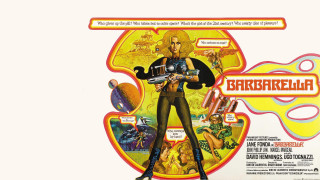 Ferrisfield movie poster woman guns - retrofuturism free wallpaper
