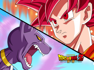 Dragonballz dragonface aya goda official - same free wallpaper