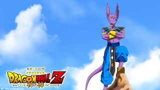 Cartoon character rock sword sky - a rock free wallpaper