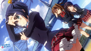 Anime characters group building sky 3 - a sky background free wallpaper for desktop
