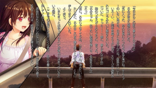 Girl balcony sunset japanese text - japanese character free wallpaper