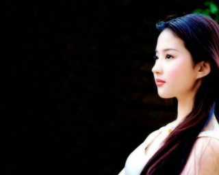 Woman long hair tree serious - chen yifei free wallpaper