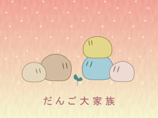 Cartoon pink yellow blue aya - yellow background free wallpaper