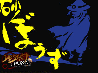 Man hat cape yellow blue - a painting of a man free wallpaper