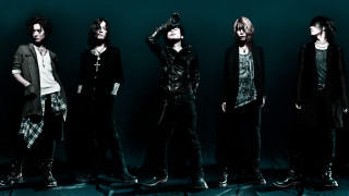 Group people standing wall green - amano free wallpaper