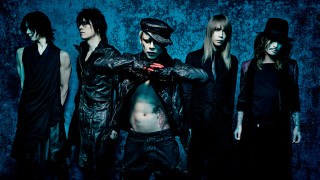 Group men dark room blue - vivid free wallpaper