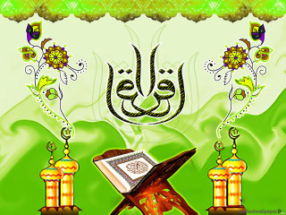 Green cross lamp book leaf - a painting of a person holding free wallpaper