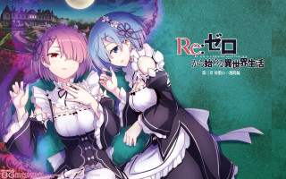 Two anime girls purple hair - two anime girl free wallpaper