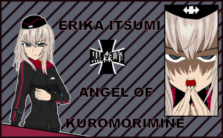 Arkatatsuumi angel kuro military portrait - the word free wallpaper