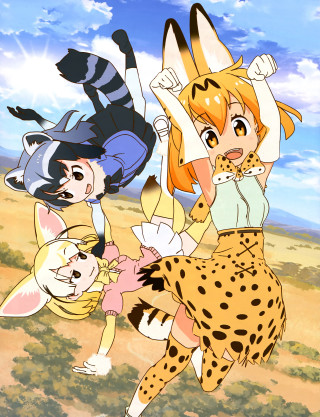 Cartoon characters desert sky background - bourgeoi free wallpaper