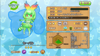 Screenshot game character background - amano free wallpaper