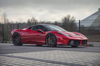 Red sports car fence green - side profile free wallpaper
