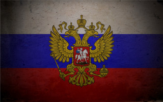 Flag coat of arms horse - a flag free wallpaper