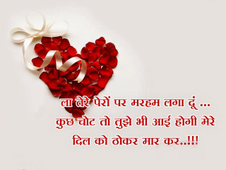 Heart shaped object bow message - a bow free wallpaper