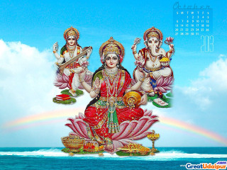 Deities lotus ocean rainbow calendar - a painting free wallpaper