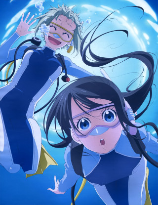 Anime characters flying blue sky - a blue sky background free wallpaper