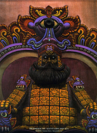 Bearded man large mask painting - a painting of a man free wallpaper