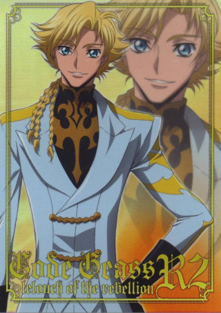 Anime couple cardgame yellow background - a white suit free wallpaper