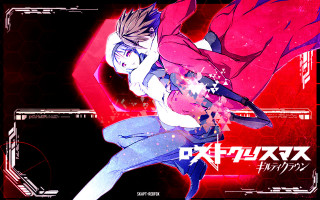 Anime character sword red background 4 - a sword free wallpaper for desktop