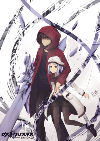 Anime couple clock tower red - ufotable free wallpaper