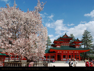 Large red building tree people - eishōsai chōki free wallpaper