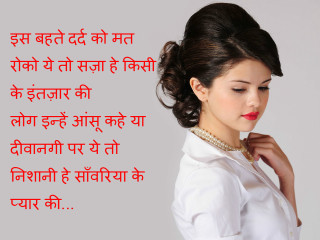 Woman white shirt red lipstick - white shirt free wallpaper