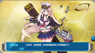 Girl sailor outfit gun kawaii - ayo free wallpaper