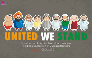 United we stand group of - we free wallpaper