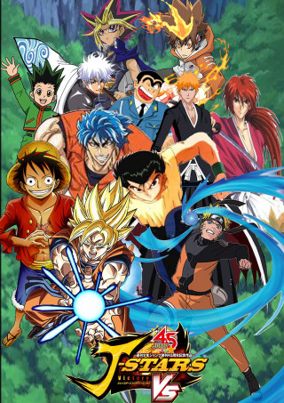 Anime characters poster series artwork - poster art free wallpaper