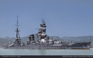 Battleship water mountain range sky - a mountain range in the distance free wallpaper