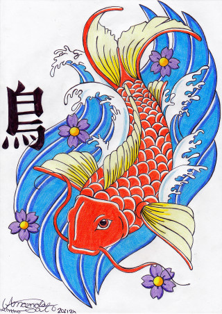 Fish wave flower drawing artistic - lostfish free wallpaper