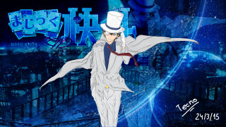 Man suit hat tie white - a white hat free wallpaper